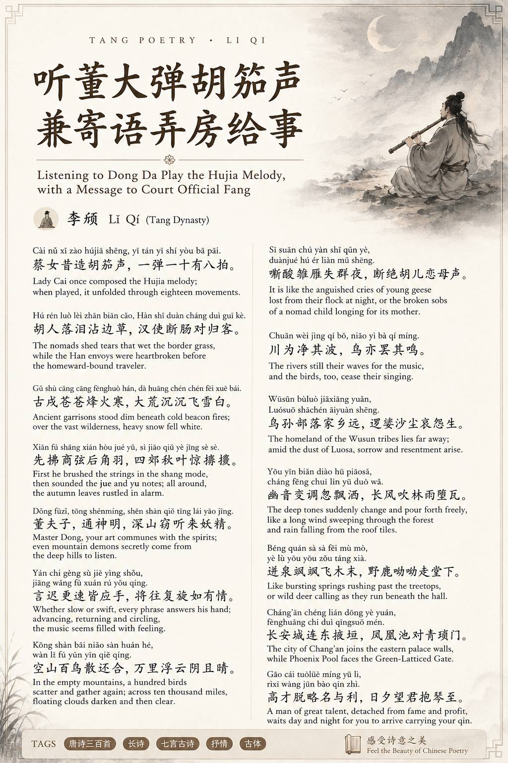 Forum post image 1