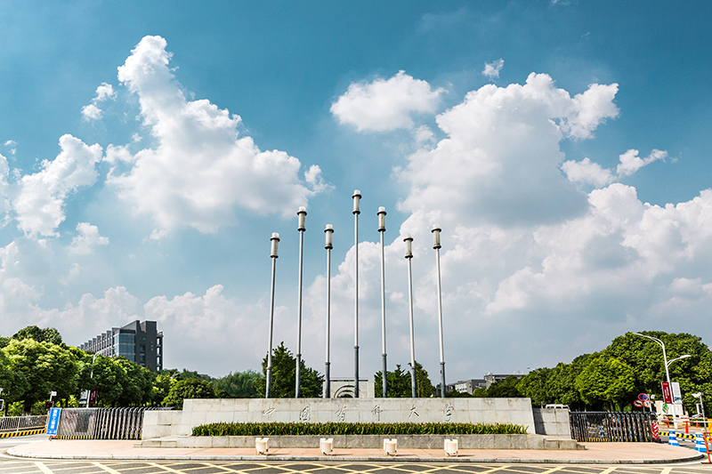 中国药科大学 gallery image 1