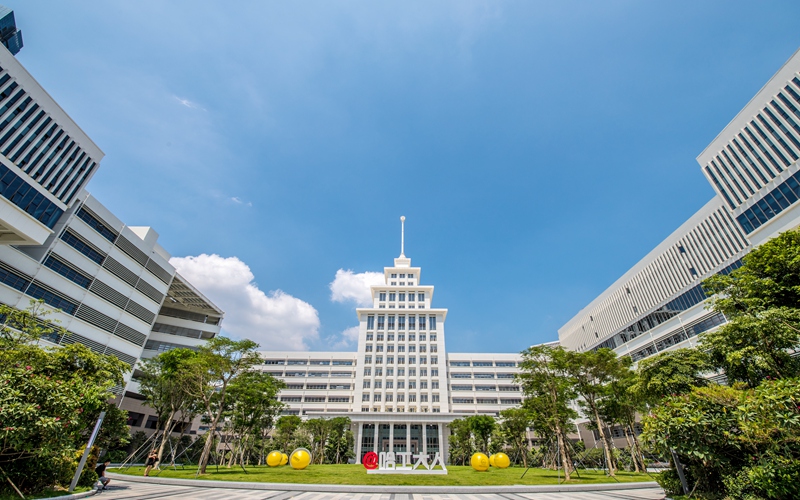 哈尔滨工业大学（深圳） gallery image 1