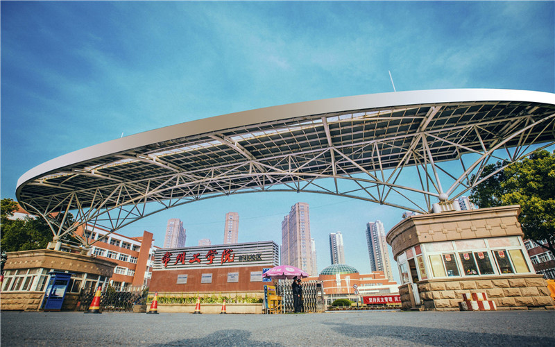 常州工学院 gallery image 1