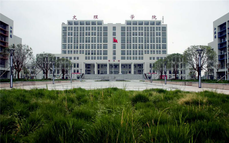武汉文理学院 gallery image 1