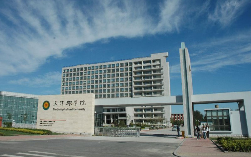 天津农学院 gallery image 1