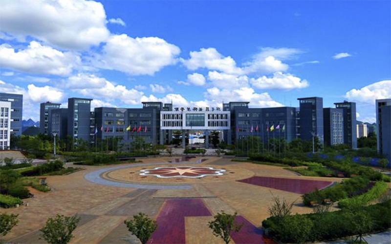 兴义民族师范学院 gallery image 1