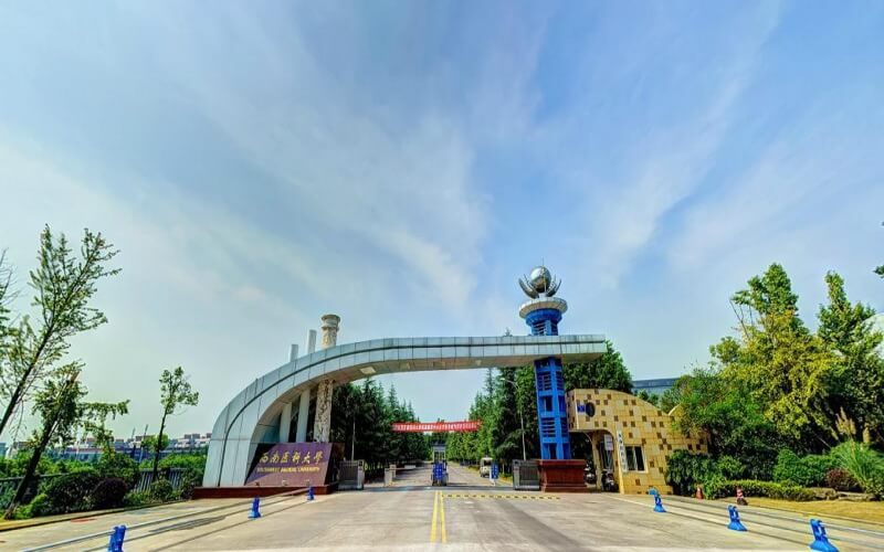 西南医科大学 gallery image 1