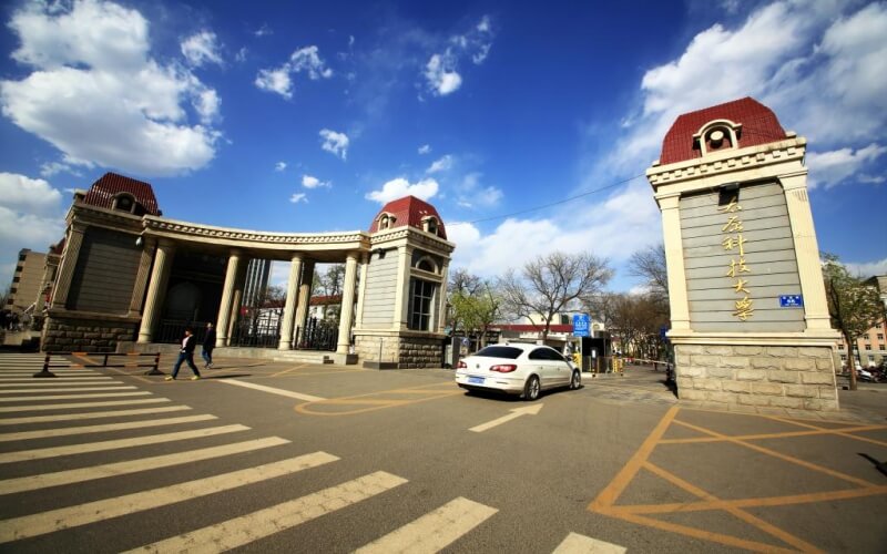 太原科技大学 gallery image 1