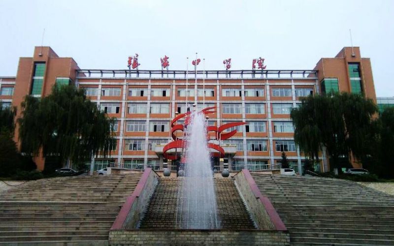 张家口学院 gallery image 1