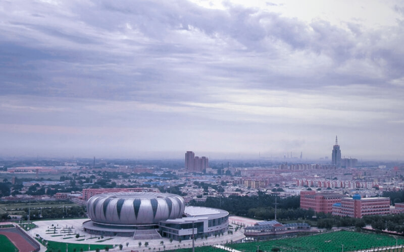 邢台学院 gallery image 1