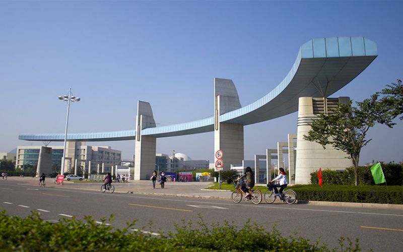 温州理工学院 gallery image 1