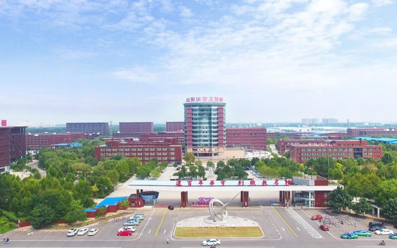 山东华宇工学院 gallery image 1