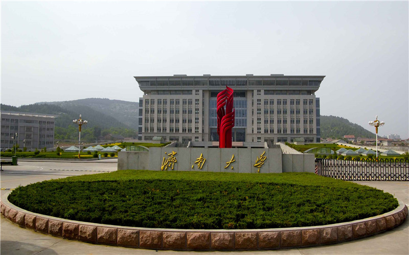 济南大学 gallery image 1