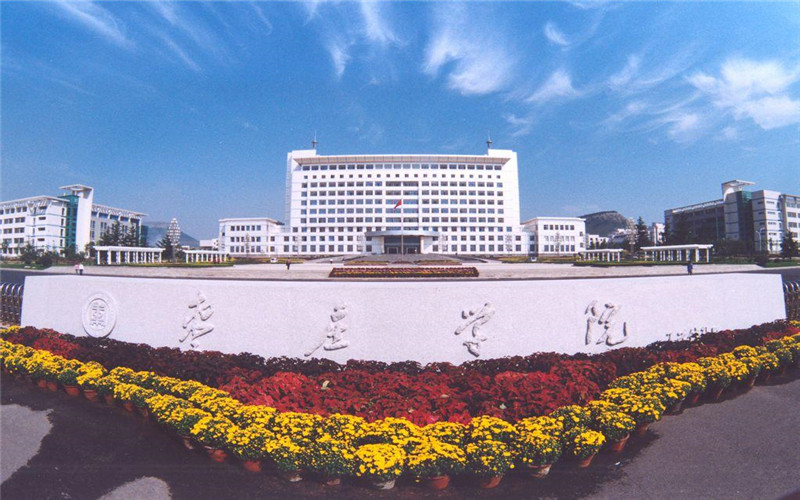 枣庄学院 gallery image 1