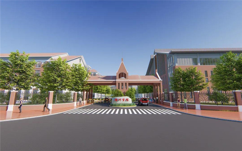 梧州学院 gallery image 1