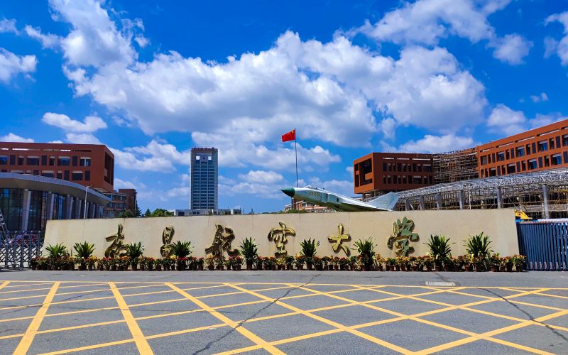 南昌航空大学 gallery image 1