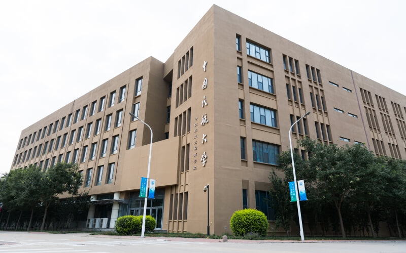 中国民航大学 gallery image 1