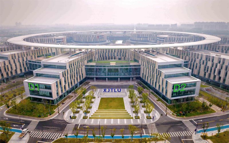 西交利物浦大学 gallery image 1