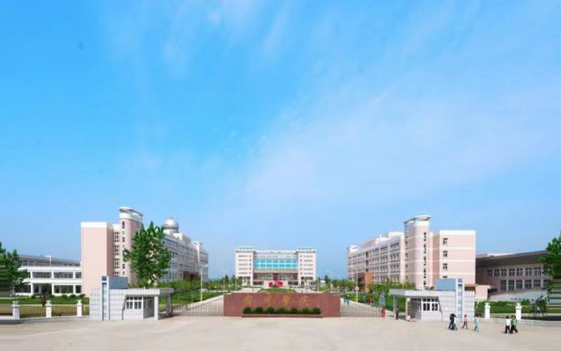宿州学院 gallery image 1