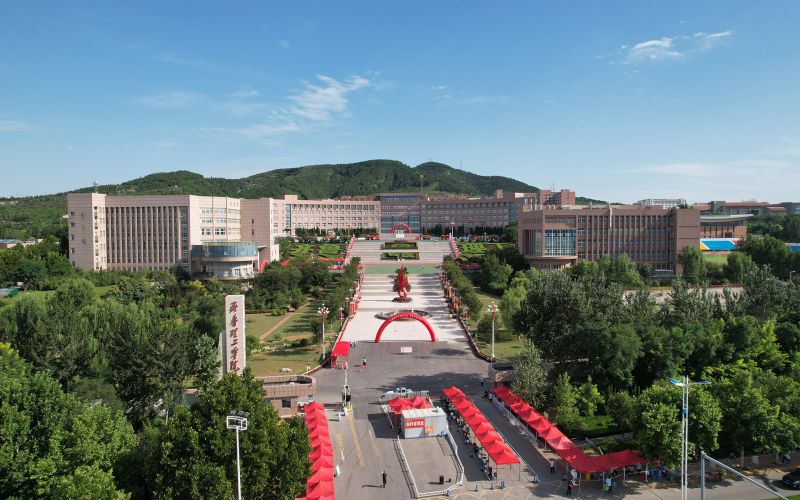 齐鲁理工学院 gallery image 1