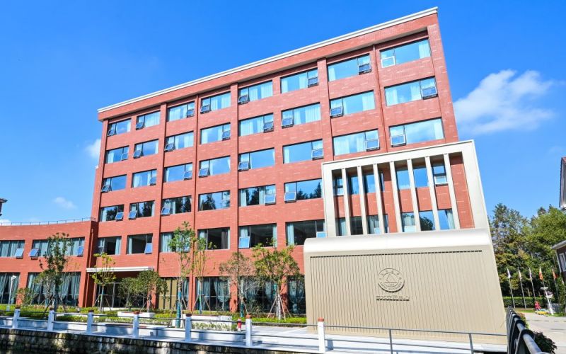 上海杉达学院 gallery image 1