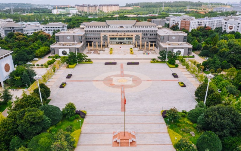 云南中医药大学 gallery image 1