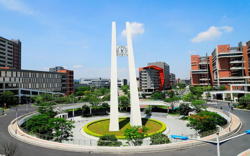 广东白云学院 gallery image 1
