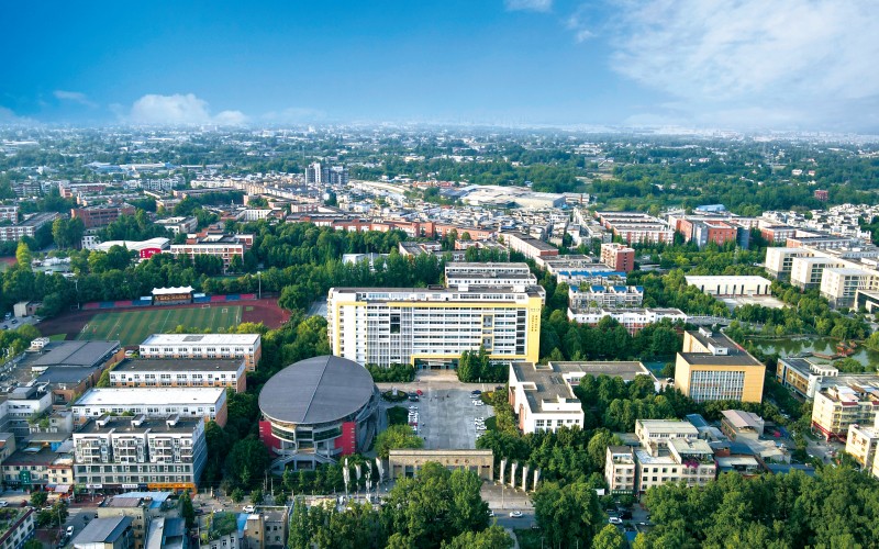 四川工商学院 gallery image 1