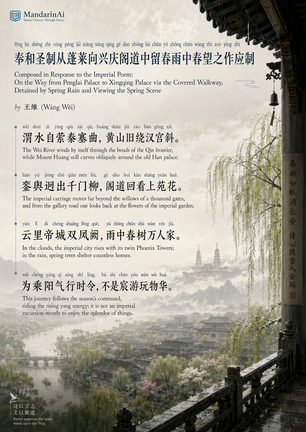 Forum post image 1