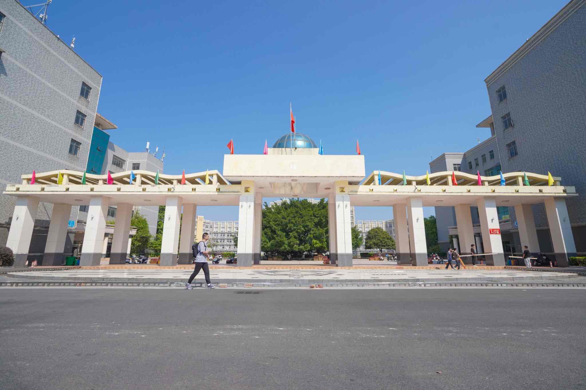 赣南科技学院 gallery image 1