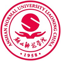 Anshan Normal University Liaoning China