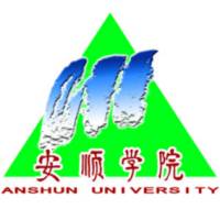Anshun University