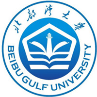 Beibu Gulf University