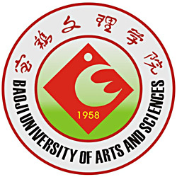 Baoji University of Arts and Sciences
