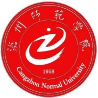 Cangzhou Normal University