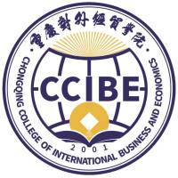 Chongqing College of International Business and Economics