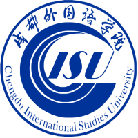Chengdu International Studies University