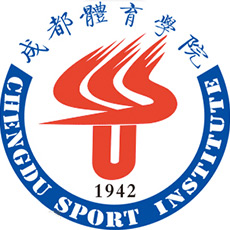 Chengdu Sport Institute
