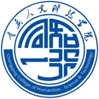 Chongqing College of Humanities, Science & Technology
