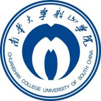 Chuanshan College University of South China