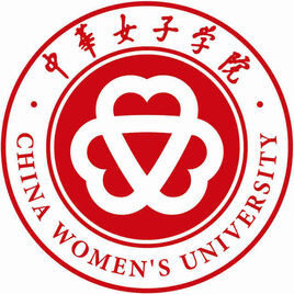 China Women's University