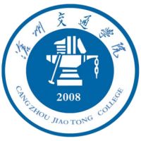 Cangzhou Jiaotong College