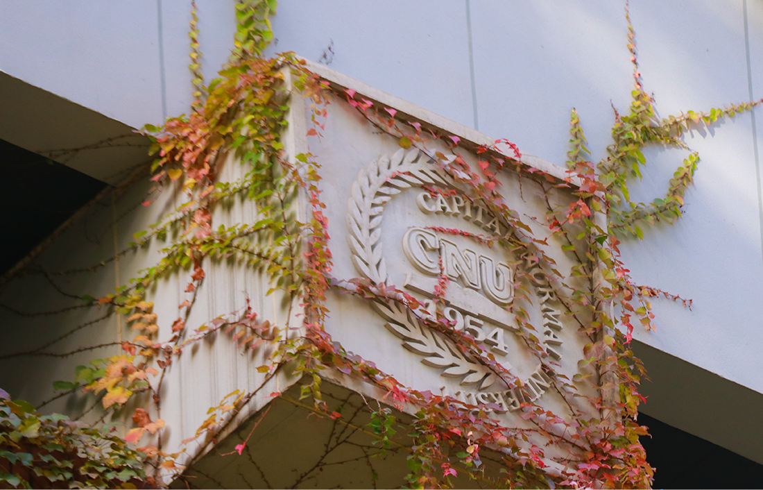 首都师范大学 gallery image 1