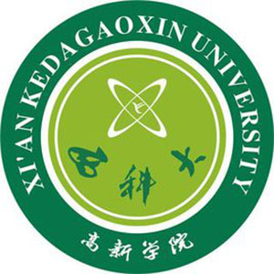 Xi'an Kedagaoxin University