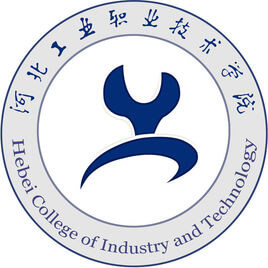 Hebei Vocational University of Industry and Technology