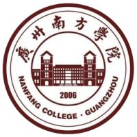 Nanfang College, Guangzhou