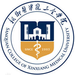 Sanquan Medical College