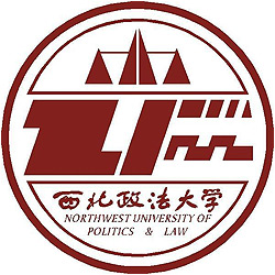 Northwest University of Politics and Law