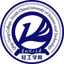 Qinggong College, North China University of Science and Technology