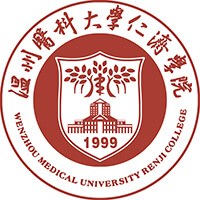 Wenzhou Medical University of Renji College