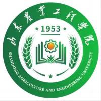 Shandong Agriculture and Engineering University