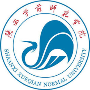 Shaanxi Xueqian Normal University