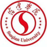 Suqian College